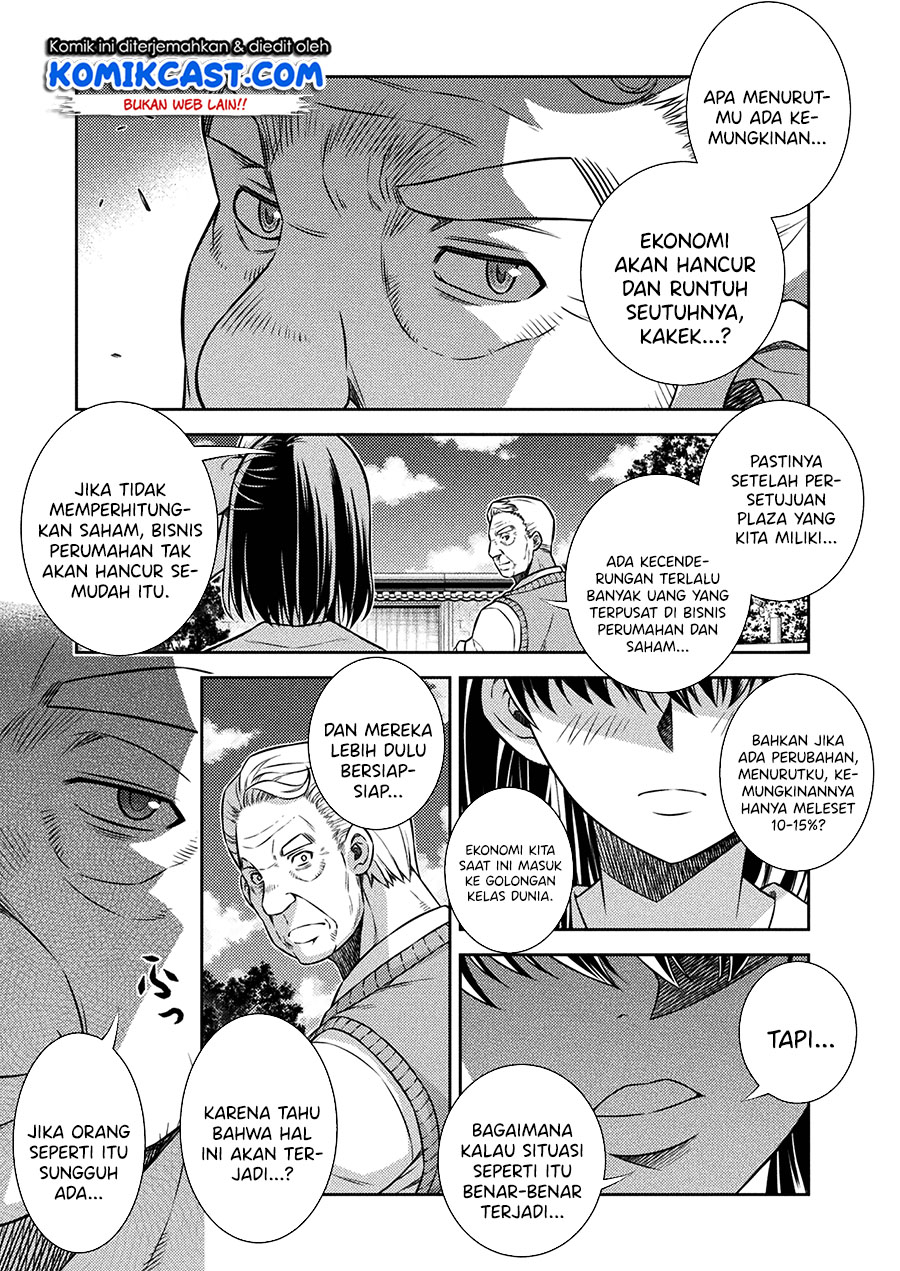 Dilarang COPAS - situs resmi www.mangacanblog.com - Komik silver plan to redo from jk 016 - chapter 16 17 Indonesia silver plan to redo from jk 016 - chapter 16 Terbaru 18|Baca Manga Komik Indonesia|Mangacan